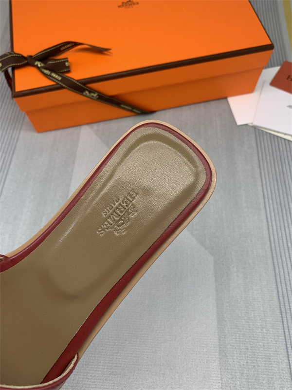 H Slipper