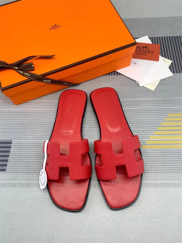 H Slipper