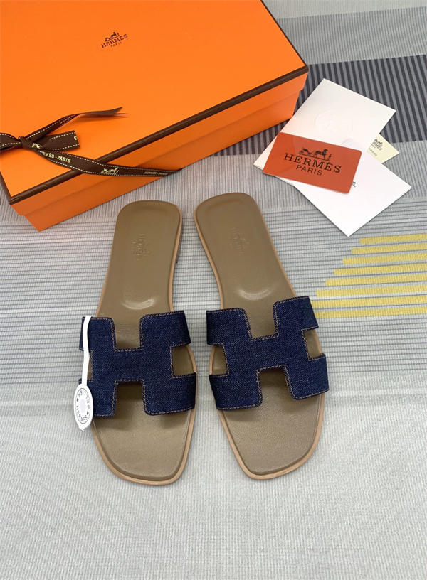 H Slipper