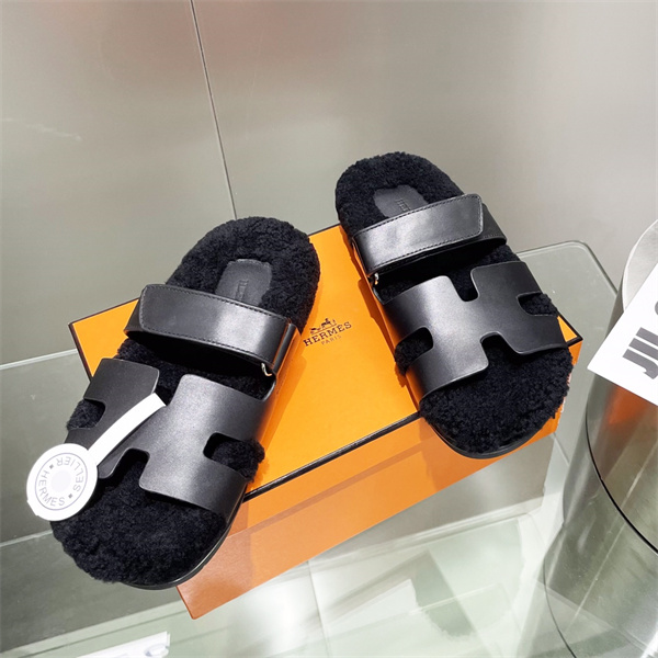 H Slipper