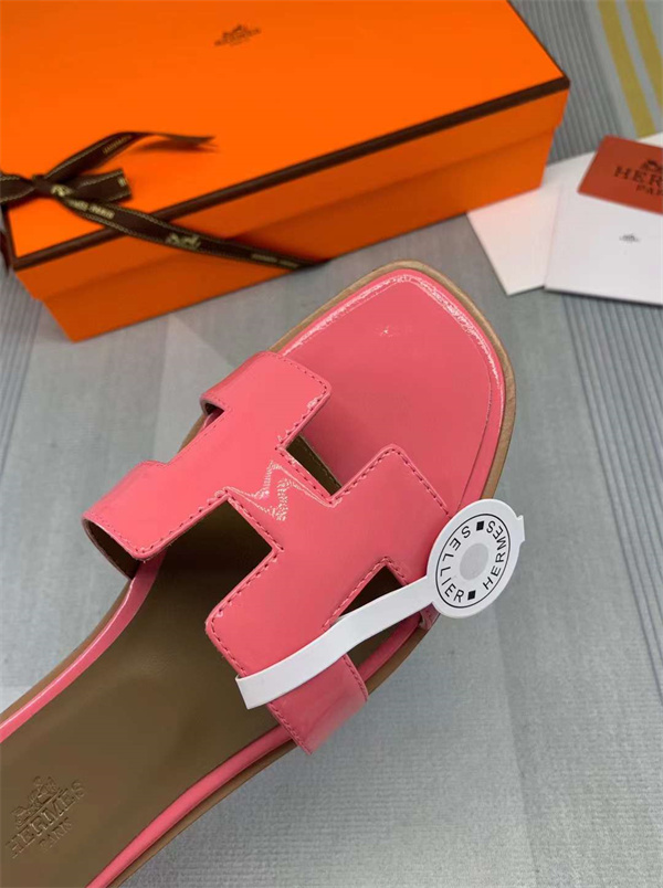 H Slipper