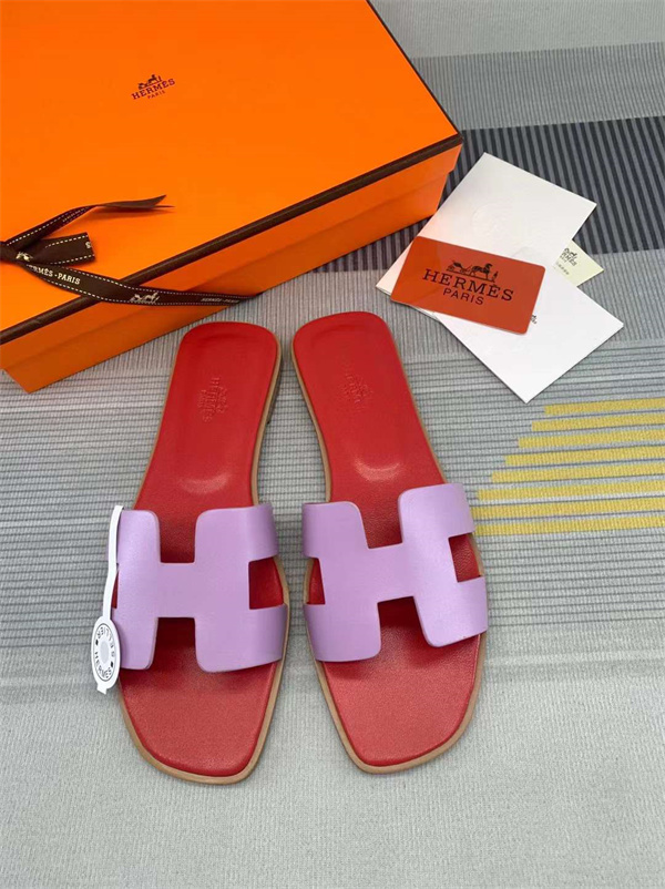 H Slipper