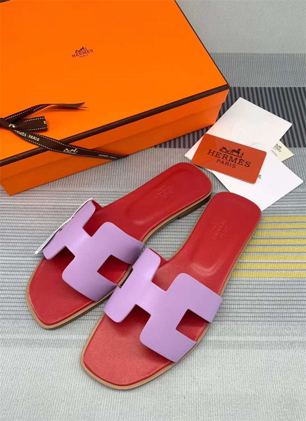 H Slipper