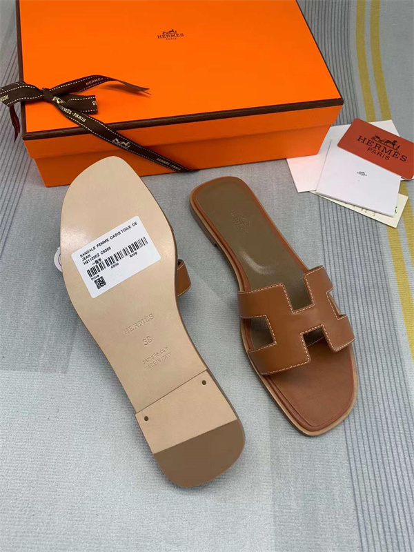 H Slipper