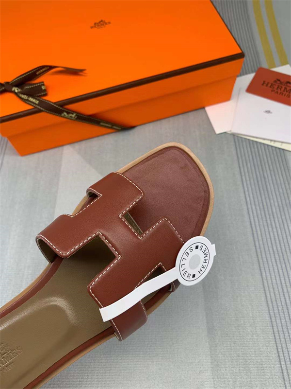 H Slipper