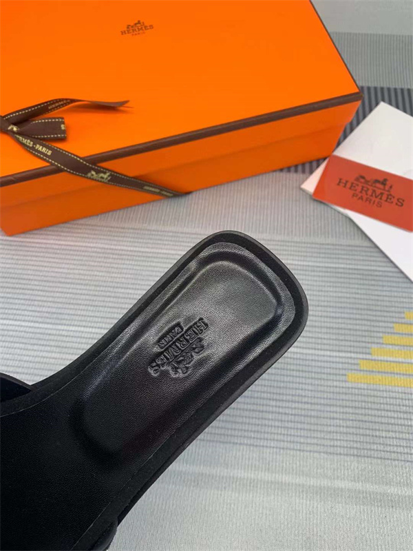 H Slipper