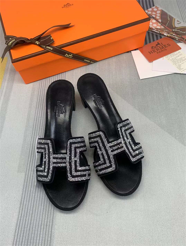 H Slipper