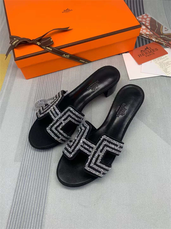 H Slipper