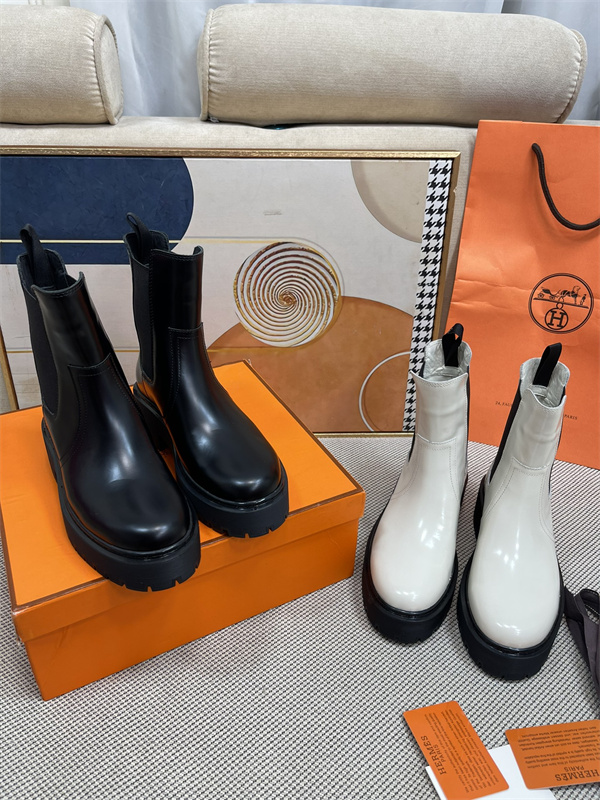 H Boot