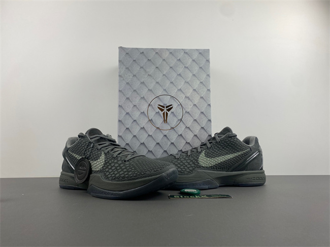 kobe zoom 869457-007