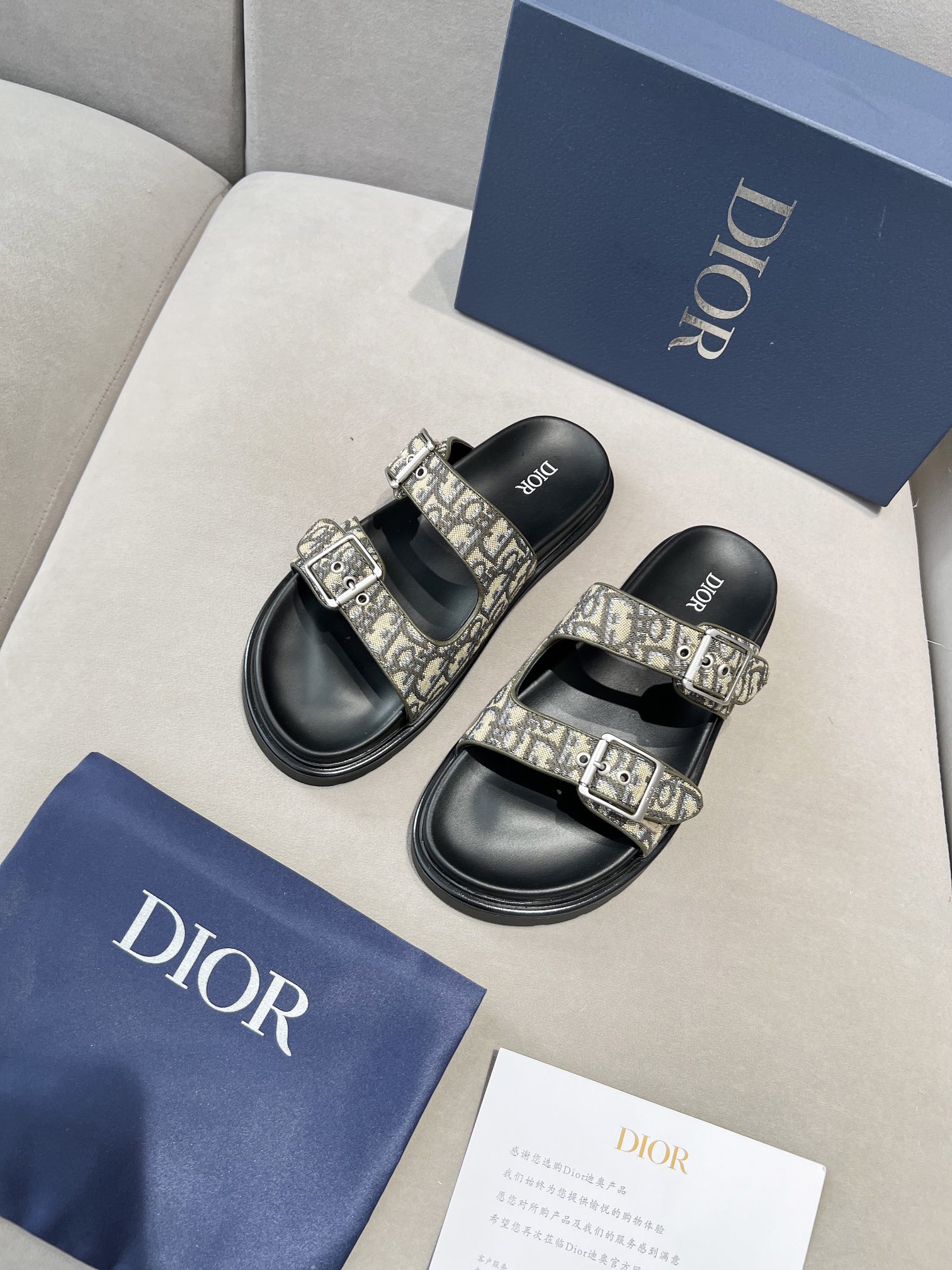 Dio Slipper